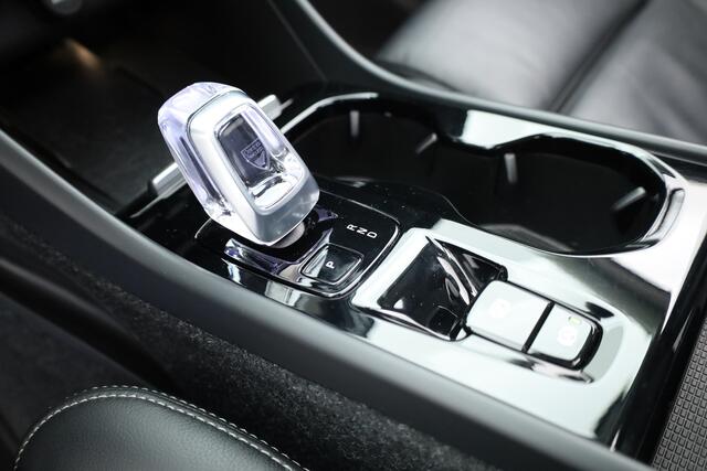 Volvo XC40 1.5 T5 Plug-in hybrid Plus Dark | SOH 91.4% | Pano | Elek. Trekhaak | Harman Kardon | Stoel-Stuurverw. | Camera | Memory