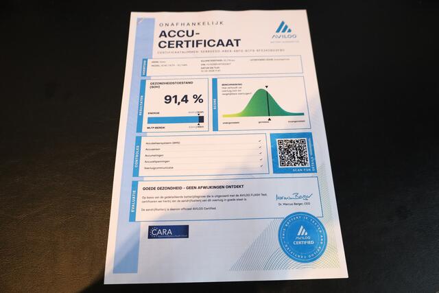 Volvo XC40 1.5 T5 Plug-in hybrid Plus Dark | SOH 91.4% | Pano | Elek. Trekhaak | Harman Kardon | Stoel-Stuurverw. | Camera | Memory