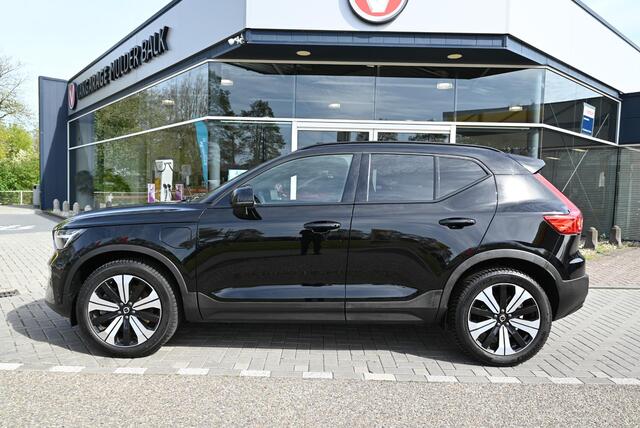 Volvo XC40 1.5 T4 Plug-in hybrid Ultimate Dark