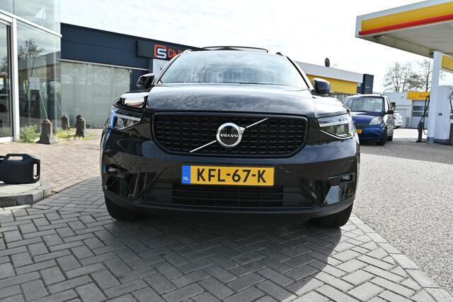 Volvo XC40 1.5 T4 Plug-in hybrid Ultimate Dark