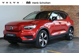 volvo-xc40-recharge-plus--dealeron