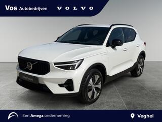 volvo-xc40-1.5-t4-plug-in-hybrid-pl