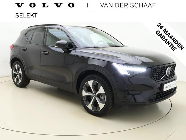 Volvo XC40 B3 177pk Plus Dark / Elektrische verstelbare stoelen / 360 graden camera / Harman kardon audio / Keyles enrty / All-season banden / 19''velgen /