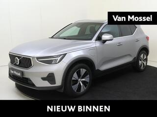 volvo-xc40-1.5-t5-plug-in-hybrid-co