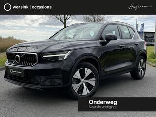 volvo-xc40-1.5-t4-plug-in-hybrid-es