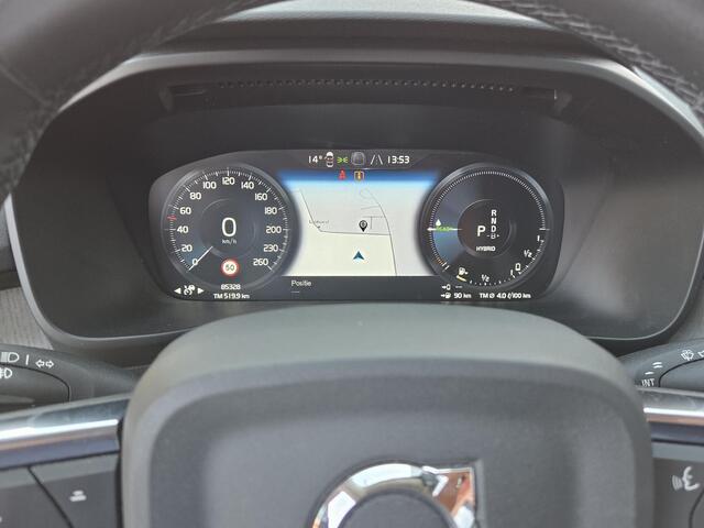 Volvo XC40 Plug in-Hybrid T5 Inscription | Trekhaak | Keyless | Adaptieve Cruise Control | Leder | Achteruitrijcamera | Verw. Stoelen | Parkeersensoren V+A