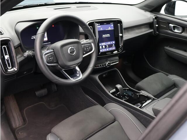 Volvo XC40 Recharge 231PK Ultimate 70 kWh / Panoramisch Dak / Adaptive Pixel Led / Elekt. Verstelb. Stoelen / Harman Kardon / Verwarmbare Voorstoelen + Stuurwiel / 360gr Camera