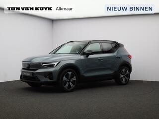 volvo-xc40-recharge-231pk-ultimate-