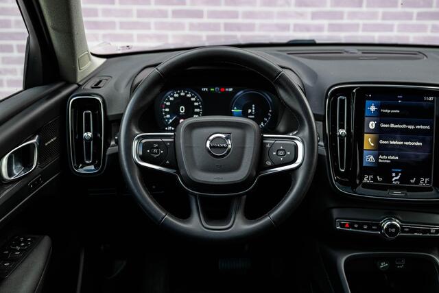 Volvo XC40 1.5 T5 Plug-in Hybrid Ultimate Bright | PHEV | Lederen Bekleding | 360 Graden Camera | Panoramadak | Navigatie | Apple Carplay | Android Auto | Elektrisch Verstelbare Voorstoelen | Keyless Entry | Elektrische Achterklep | BLIS | Cruise Control Adaptief