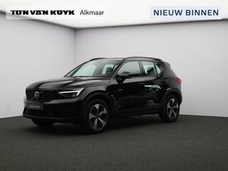 volvo-xc40-2.0-b4-plus-dark---trekh