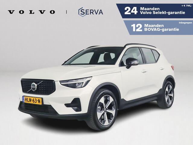 Volvo XC40 B4 Plus Dark | Parkeercamera | Stoel- en Stuurverwarming | Harman Kardon | Trekhaak