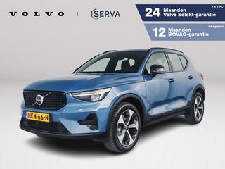 volvo-xc40-b4-plus-dark--parkeerca