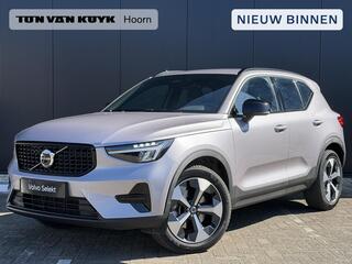 volvo-xc40-2.0-b4-plus-dark-elektr.