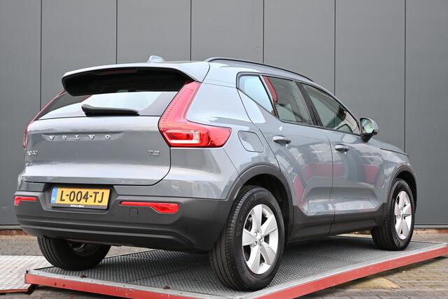 Volvo XC40 1.5 T2 Momentum Core trekhaak