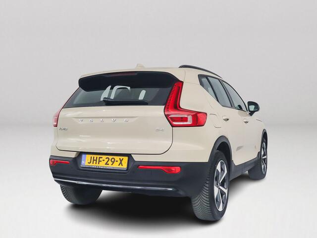 Volvo XC40 B4 Plus Dark | Parkeercamera | Harman Kardon | Stoel- en Stuurverwarming | Trekhaak