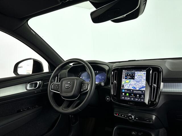 Volvo XC40 B4 Plus Dark | Parkeercamera | Harman Kardon | Stoel- en Stuurverwarming | Trekhaak