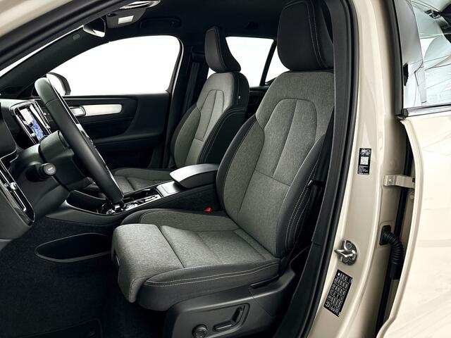 Volvo XC40 B4 Plus Dark | Parkeercamera | Harman Kardon | Stoel- en Stuurverwarming | Trekhaak