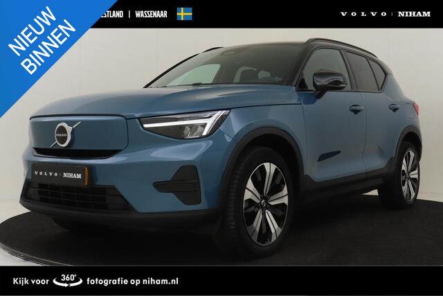 Volvo XC40 Recharge Plus 70 kWh -CAMERA|WARMTEPOMP|ADAP.CRUISE|PRIVACY.GLAS|BLIS|KEY-LESS|ALL-SEASON|FACELIFT|SoH:96%