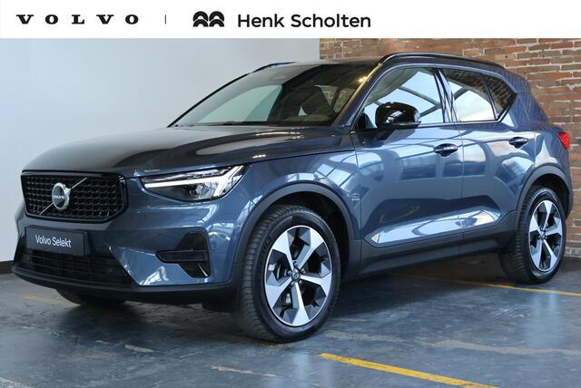 Volvo XC40 B4 Plus Dark | Trekhaak Semi-elektrisch | Adaptieve Cruise Control | Pilot Assist | Verwarmbare voorstoelen | Verwarmbaar stuurwiel | Blind Spot Information System | Verwarmbare voorruit | Parkeercamera | Parkeersensoren voor + achter |