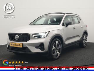 volvo-xc40-t5-ultimate-dark-phev-26