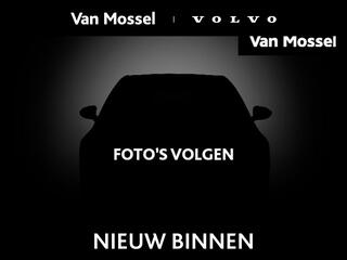 volvo-xc40-recharge-ultimate-70-kwh