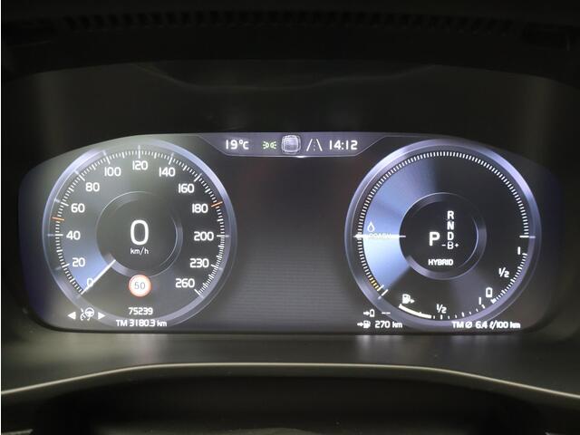 Volvo XC40 1.5 T5 Recharge R-Design / Panoramadak / Adaptief Cruise Control / Nubuck bekleding / BLIS / Getint Glas / Carplay /