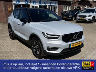 volvo-xc40-1.5-t3-climate-+-park-as