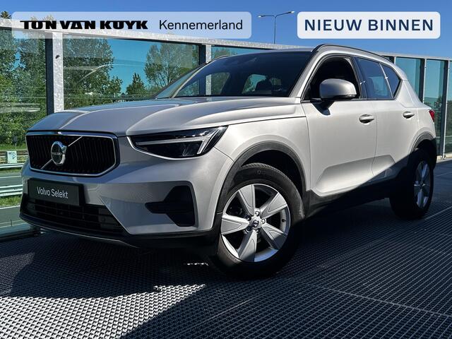 Volvo XC40 1.5 T2 Essential Cruise control, Climate control singel, Sensus Navigatie, Park assist voor + achter, Apple car Play Android auto DAB+ 1e eigenaar
