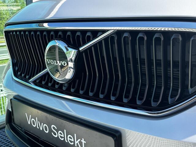 Volvo XC40 1.5 T2 Essential Cruise control, Climate control singel, Sensus Navigatie, Park assist voor + achter, Apple car Play Android auto DAB+ 1e eigenaar