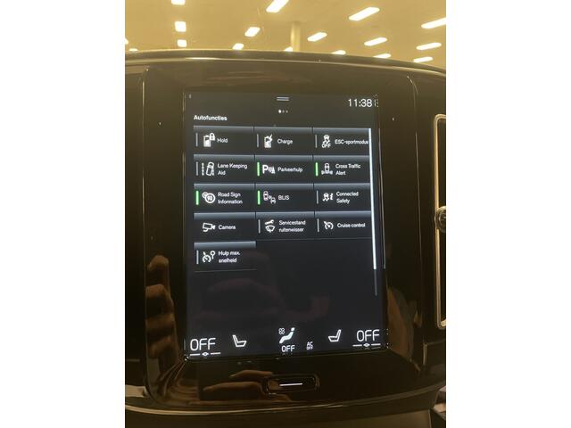 Volvo XC40 1.5 T4 Recharge Inscription Expression