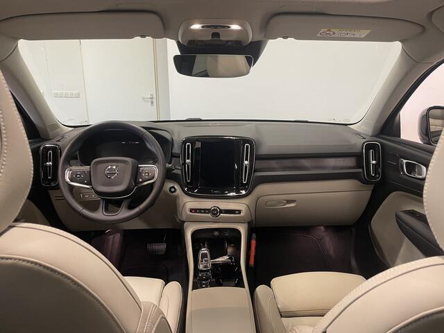 Volvo XC40 1.5 T5 Plug-in hybrid Ultimate Dark