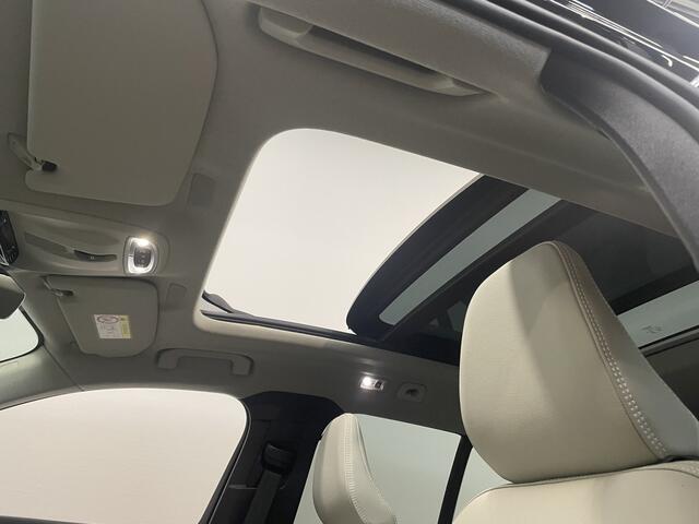 Volvo XC40 1.5 T5 Plug-in hybrid Ultimate Dark