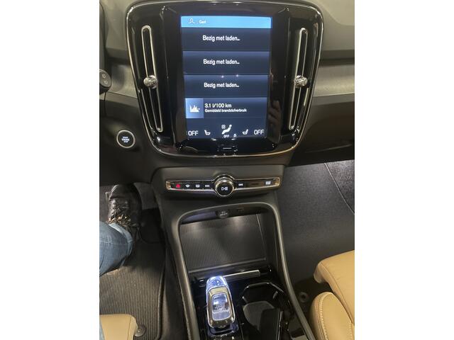 Volvo XC40 1.5 T5 Recharge Inscription