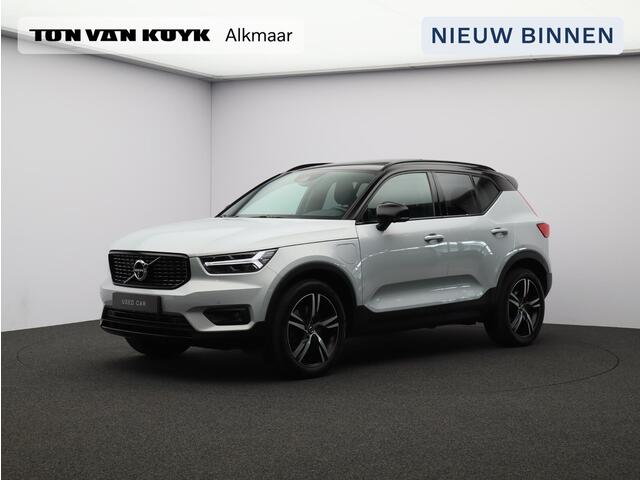 Volvo XC40 1.5 T5 Recharge R-Design / Trekhaak / Panoramadak / Harman Kardon / 360 Camera / Lederen Bekleding / Elektrische Stoelen / Getint Glas /