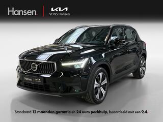 volvo-xc40-1.5-t5-recharge-inscript