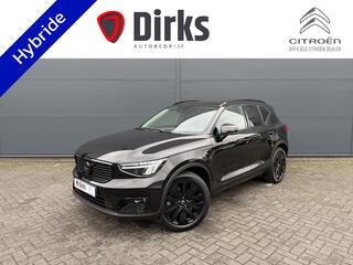volvo-xc40-1.5-t4-plug-in-hybrid-ul