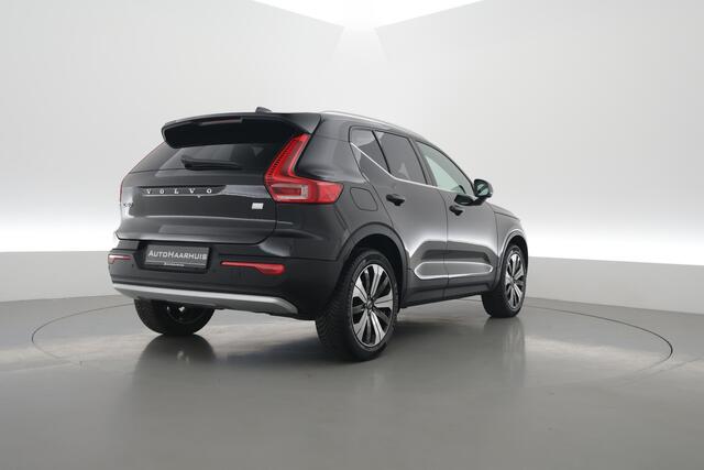Volvo XC40 T4 Recharge Plus Bright | SOH 94%| Pano | Harman Kardon | 360cam | Elek. Stoelen | Adapt. Cruise | Memory | Navi |
