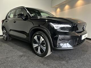 volvo-xc40-recharge-core--achterui