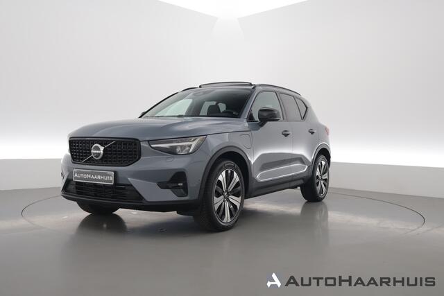 Volvo XC40 1.5 T5 Plug-in hybrid Ultimate Dark | SOH 95.4% | Pano | Bliss | Stoel-Stuurverw. | Memory+Leder | 360*+PDC | Adapt. Cruise | Harman Kardon | Keyless | NAV+Carplay V