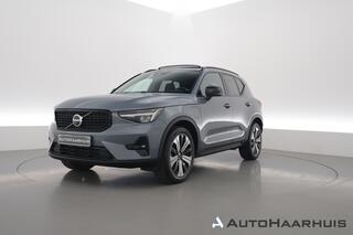 volvo-xc40-1.5-t5-plug-in-hybrid-ul