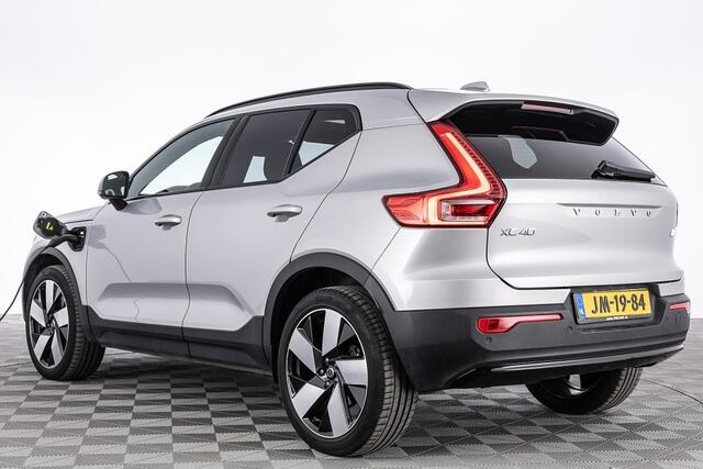 Volvo XC40 1.5 T5 Plug-in hybrid Ultimate Dark | PANORAMADAK | LEDER | harman/kardon .