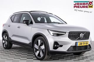 volvo-xc40-1.5-t5-plug-in-hybrid-ul