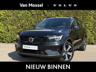 volvo-xc40-t4-plug-in-hybrid-plus-d