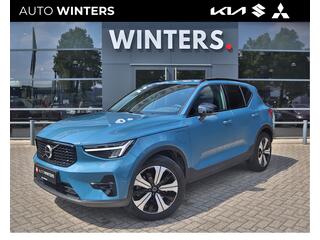 volvo-xc40-1.5-t5-recharge-inscript