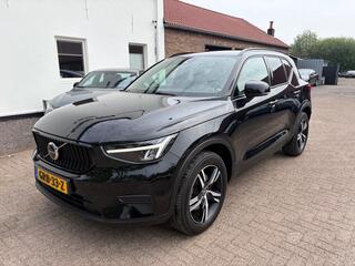 volvo-xc40-2.0-b3-core-harman-kardo