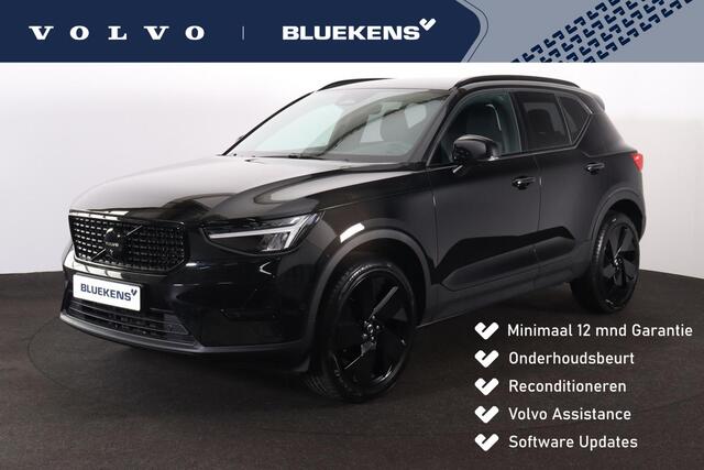 Volvo XC40 B3 Plus Black Edition - IntelliSafe Assist & Surround - 360º Camera - Harman Kardon audio - Verwarmde voorstoelen & stuur - Parkeersensoren voor & achter - Elektr. bedienb. voorstoelen met geheugen links - Draadloze tel. lader - Standkachel - Extra getint