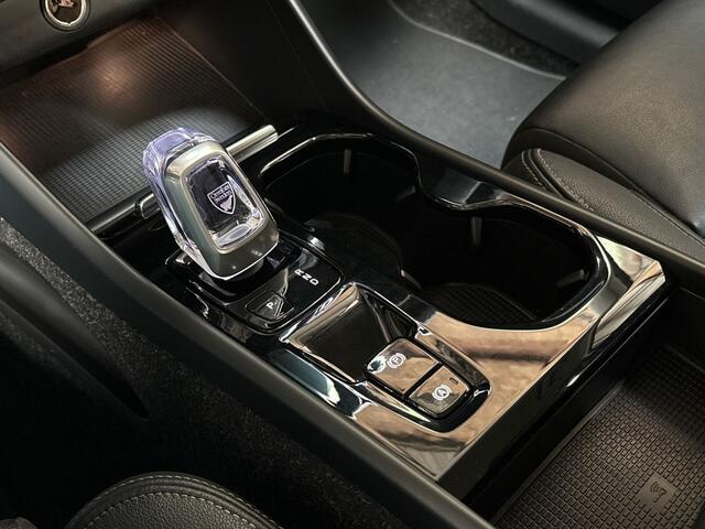 Volvo XC40 1.5 T5 Twin Engine Inscription 252Pk Automaat (APPLE CARPLAY, GROOT NAVI, LEDER, GETINT GLAS, SPORTSTOELEN, LANE ASSIST, KEYLESS, NIEUWSTAAT)