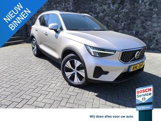 volvo-xc40-1.5-t4-plug-in-hybrid-co