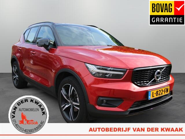 Volvo XC40 T3 R-Design/HARMAN KARDON/360 Camera /PANO/TREKHAAK