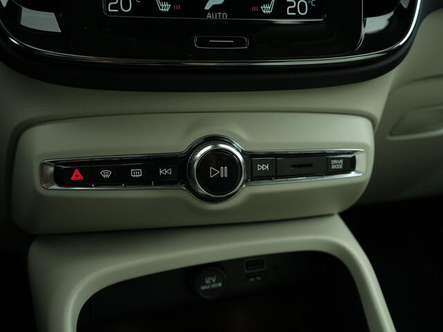 Volvo XC40 1.5 T2 INSCRIPTION AUT8 | Leer | Camera | Stoelverwarming